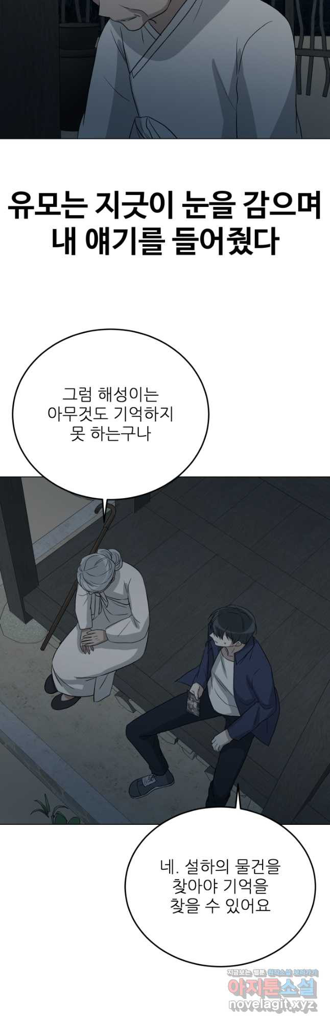 1670006099837arykch4khc5.jpeg
