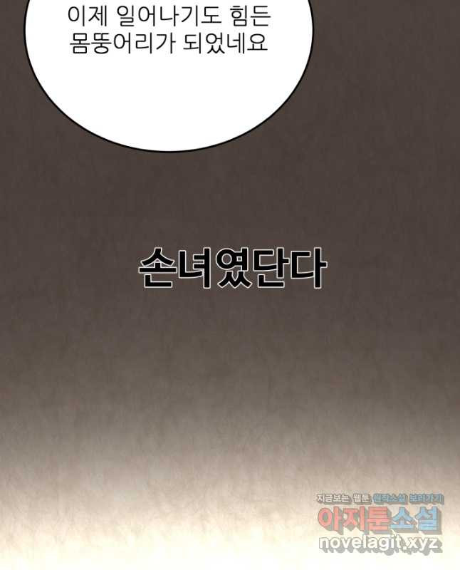 16700061017081vn0jn9zs6o.jpeg