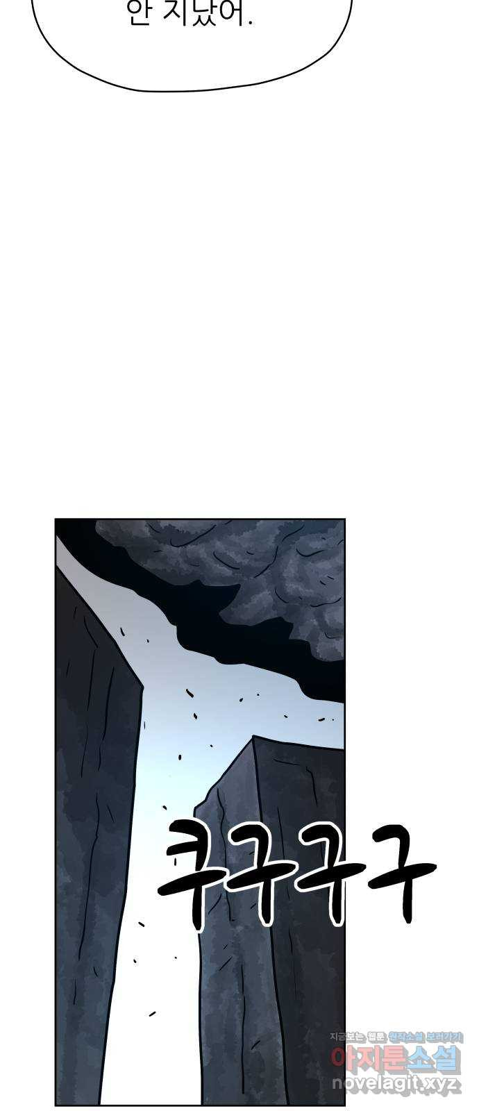 16700074293432rwcsdofdwh.jpeg