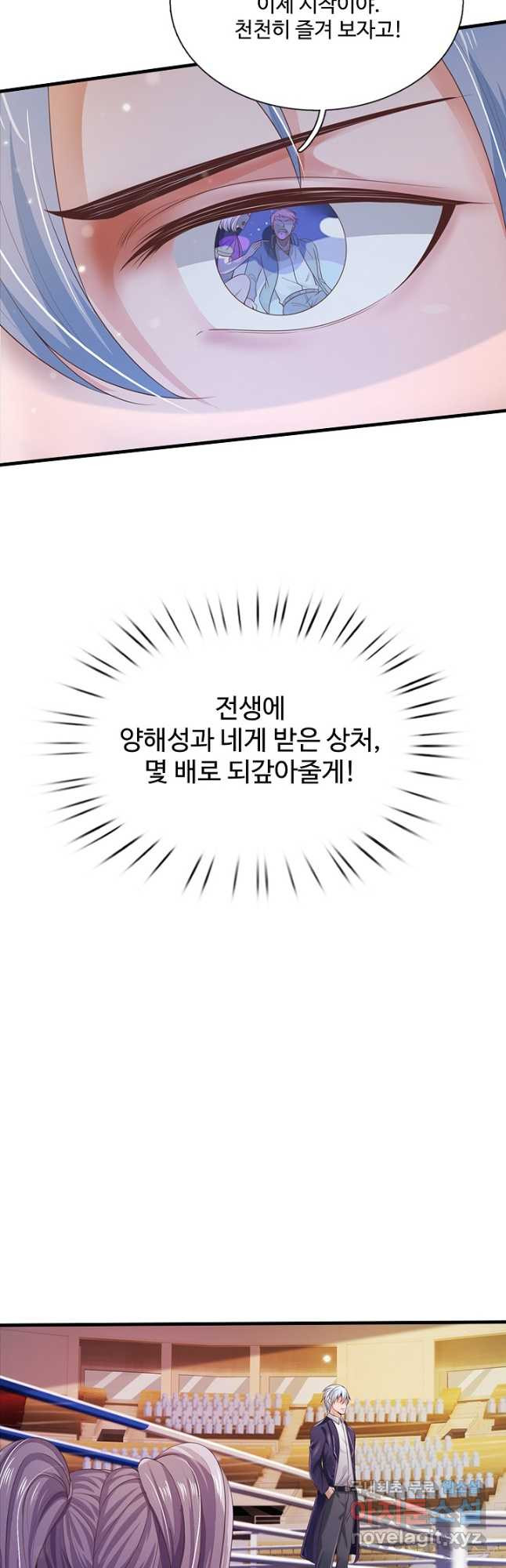 16700076110679p987laao0q.jpeg
