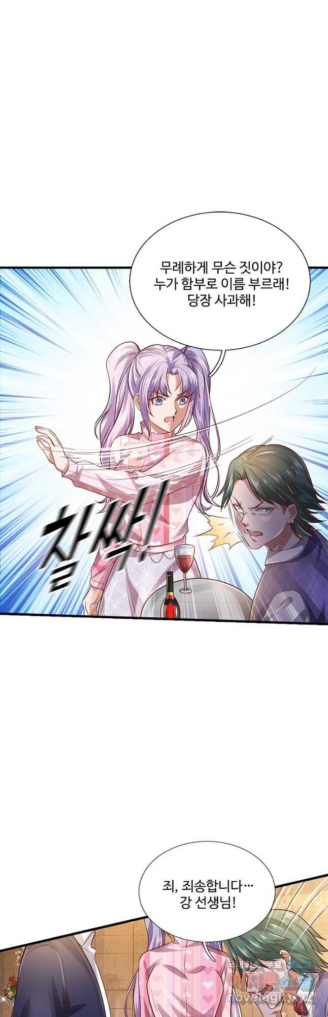 16700076126980jysf1ppq95.jpeg