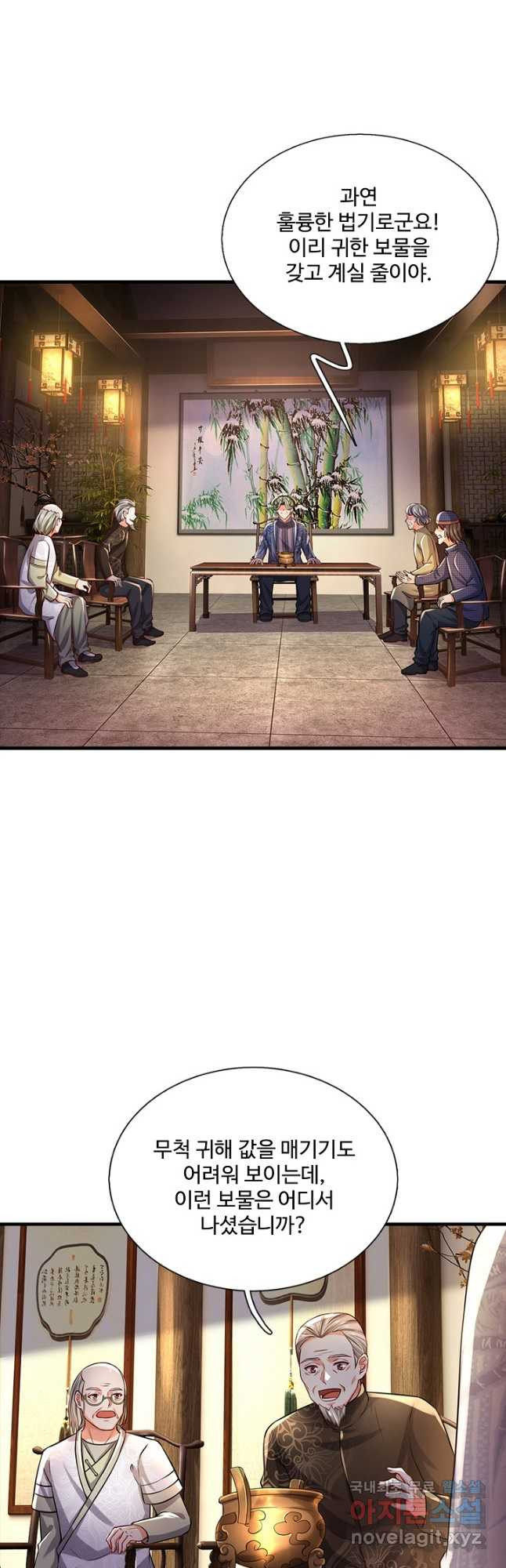 1670007621485zb4fyi4g59i.jpeg