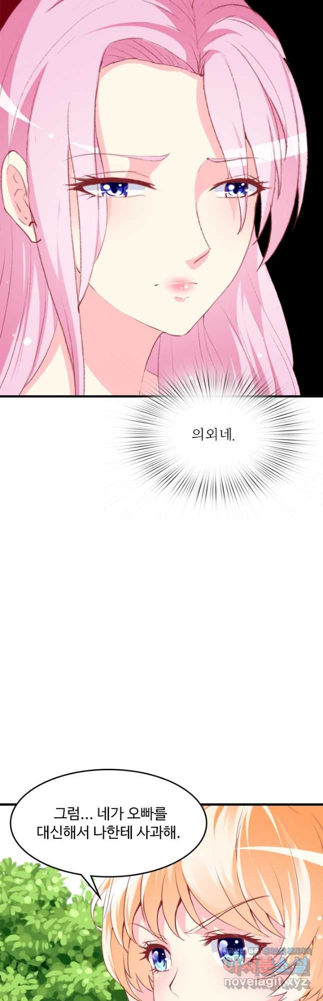 1670001811761kn4hwspr85i.jpeg
