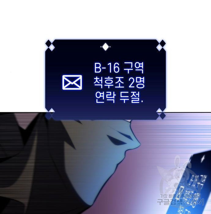 1672377406459rr3bwjk7nx.jpeg