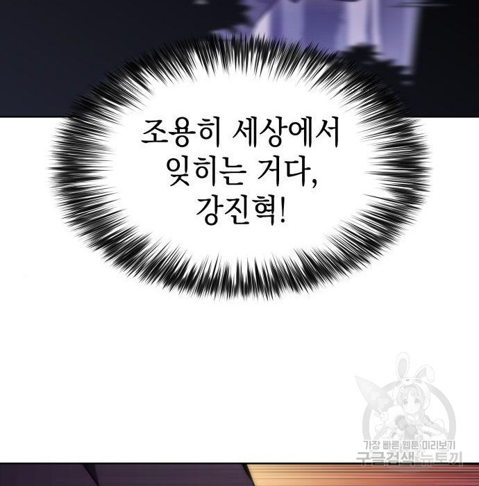 16723774142903qegw5wb4pv.jpeg