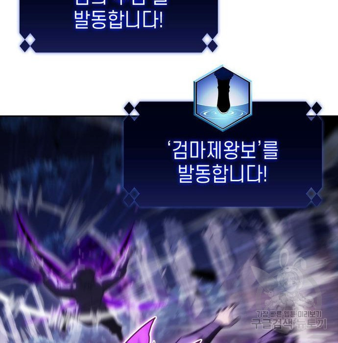 16723774490969njk9bjbwz.jpeg