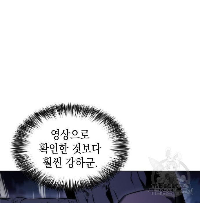 1672377450960ervekynaugc.jpeg