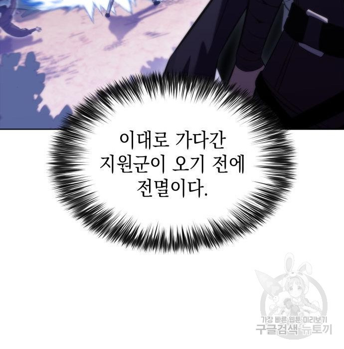 16723774512628i9wij3gmxy.jpeg
