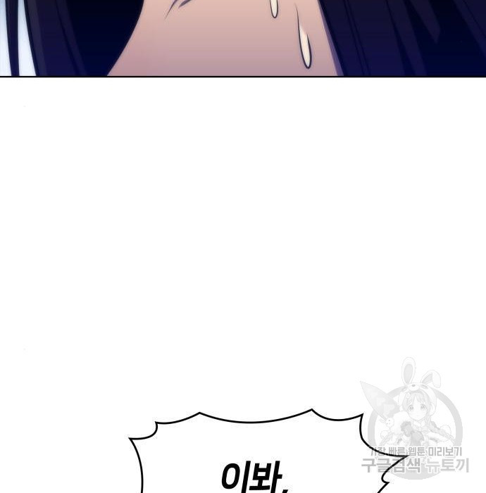 1672377451574tqb8z43hfmo.jpeg
