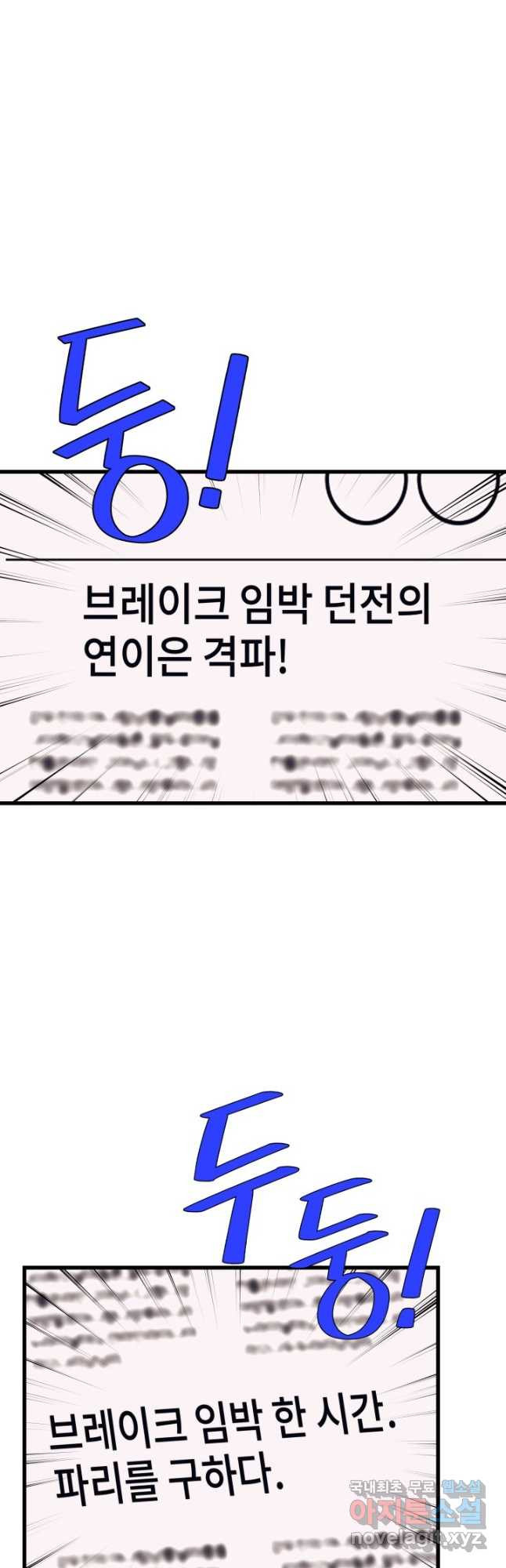 1672373187323ppeeoksi0y.jpeg