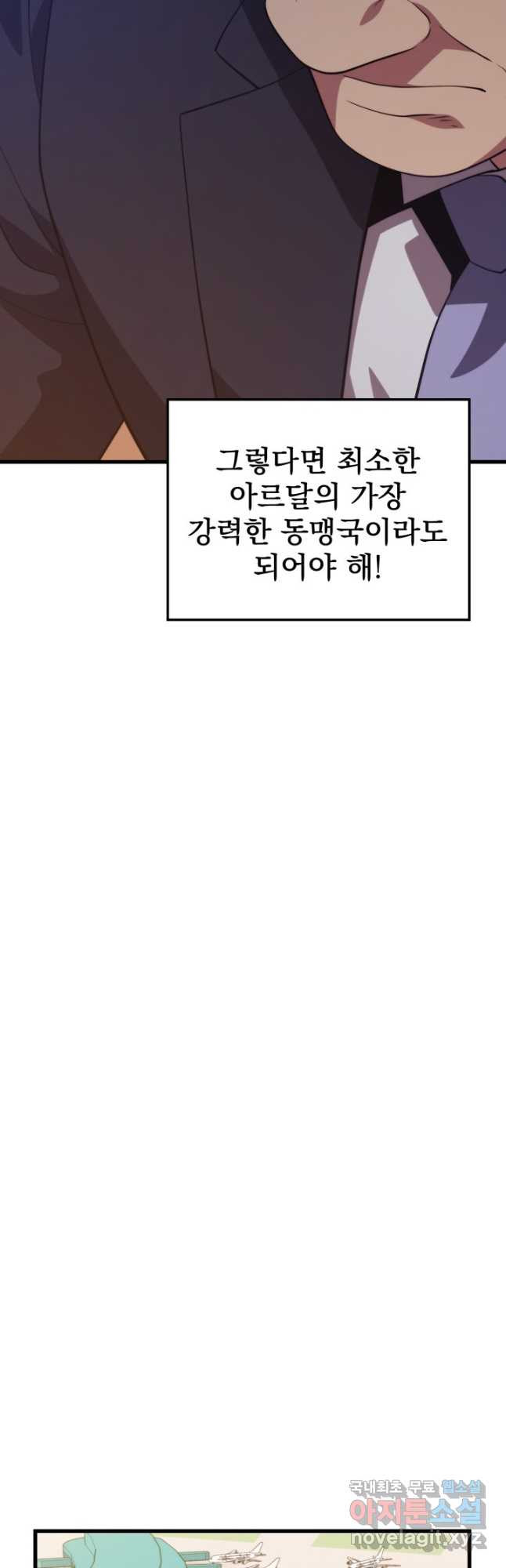 1672373189176q7elihn9ns9.jpeg