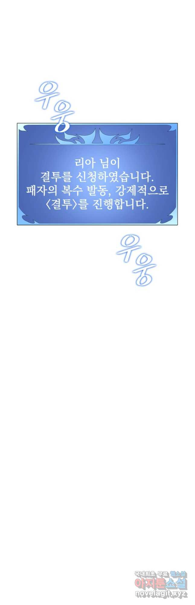 16723731943214rinbmf4tfk.jpeg