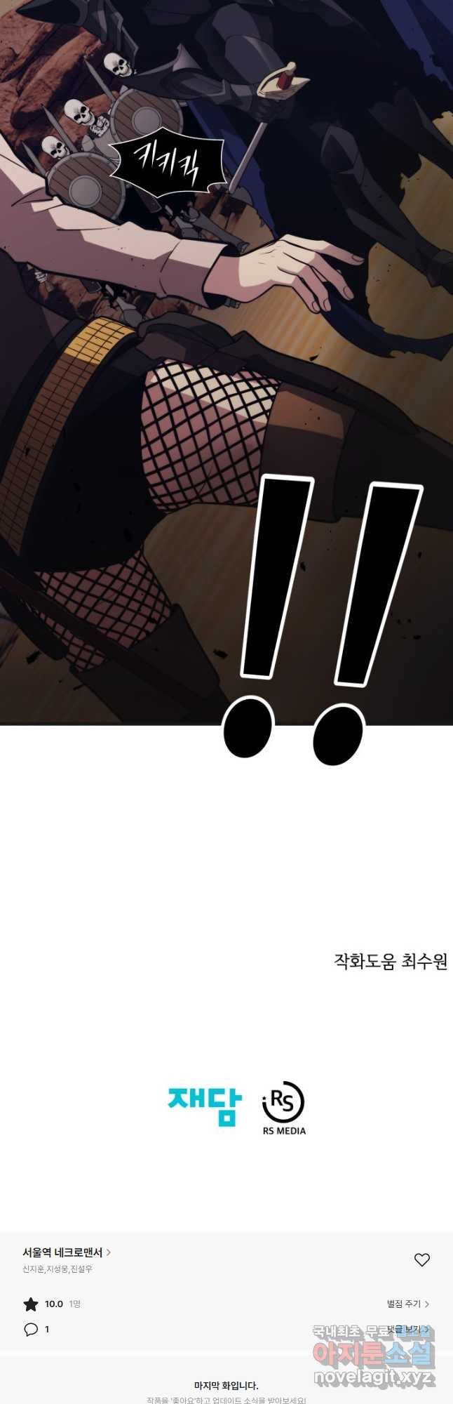 1672373197670fhw3v2nm7r5.jpeg