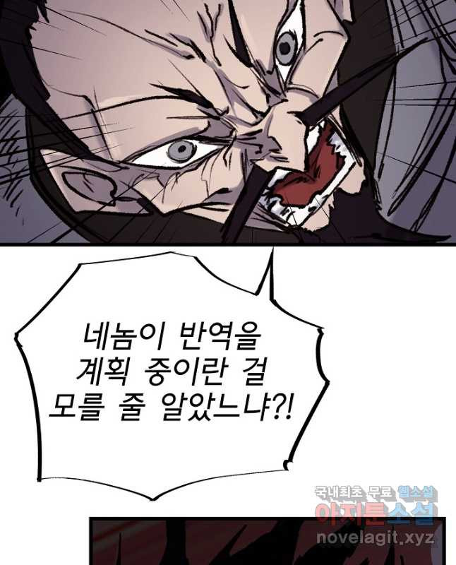 1672375113494vyvh2kynbh.jpeg