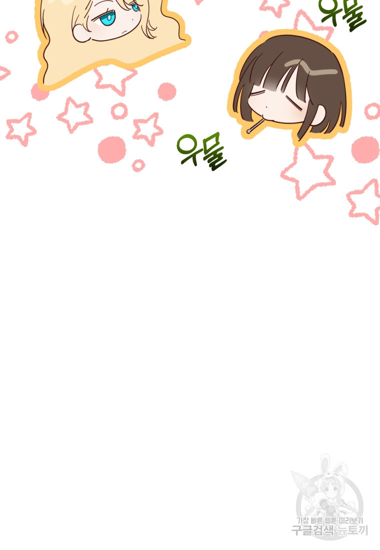 1670099487755apoy1ryapc7.jpeg