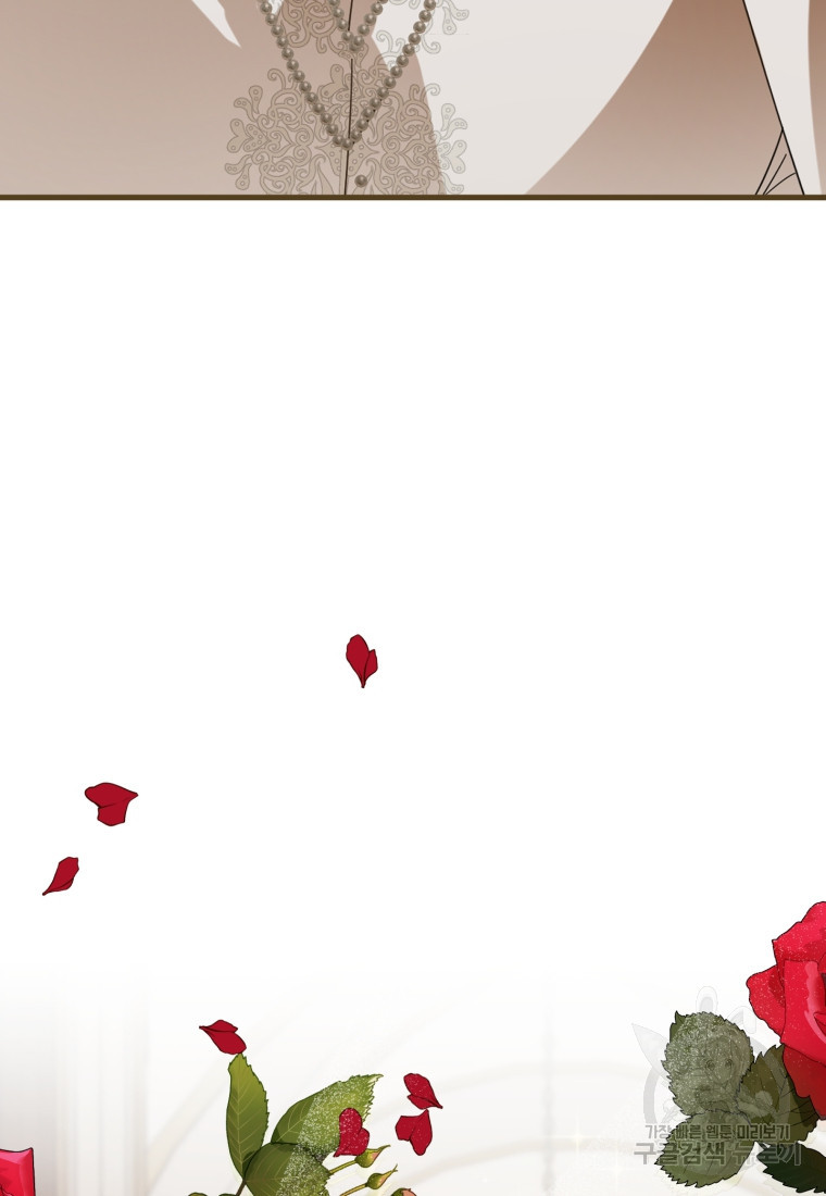 1670099488843x3xze4dc86.jpeg