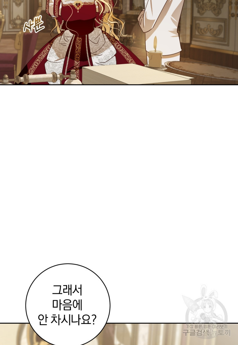 1670099491433z0fjtyaqtw.jpeg