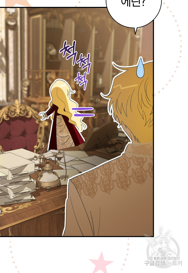 1670099493426ff78cbrp6bn.jpeg