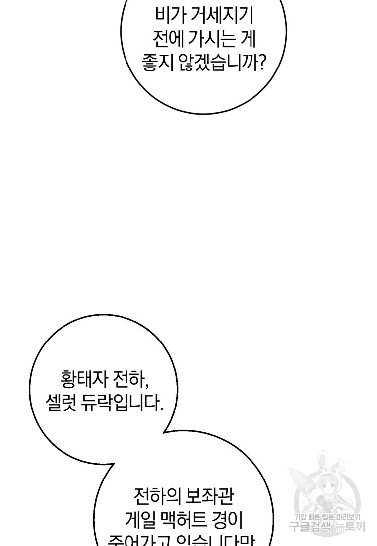 16700994958845gv3hyxt0ur.jpeg