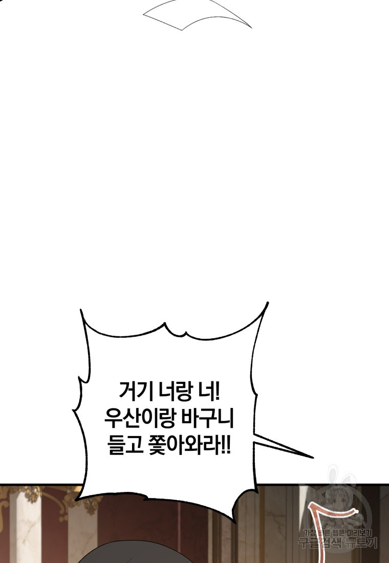 1670099497870b7lv6tpl6u.jpeg