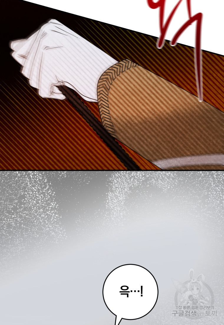 1670099082233exm633vou2s.jpeg