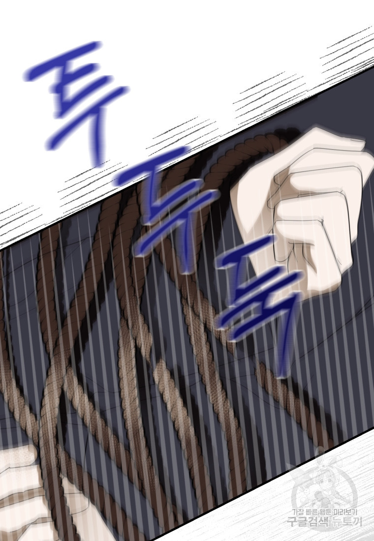 1670099084997vym537smyts.jpeg