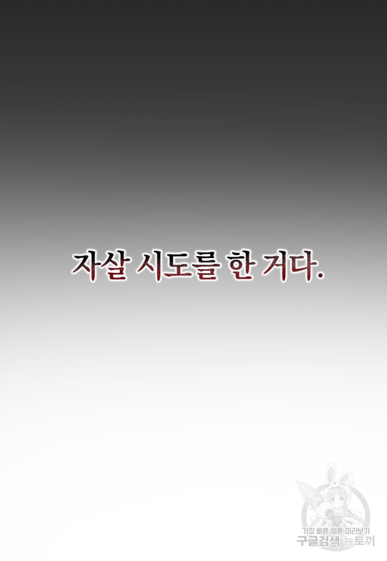 1670099087282qni1njp5zpi.jpeg