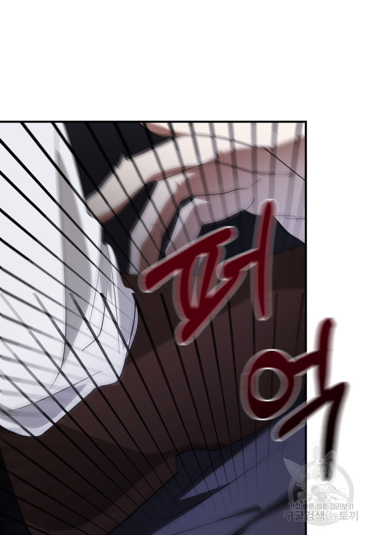 16700990923456wz09e8rtre.jpeg