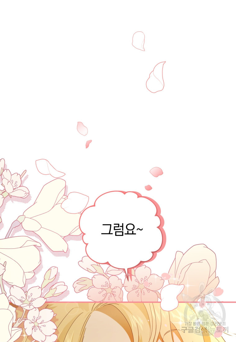 1670099092799bxaxofmp1st.jpeg