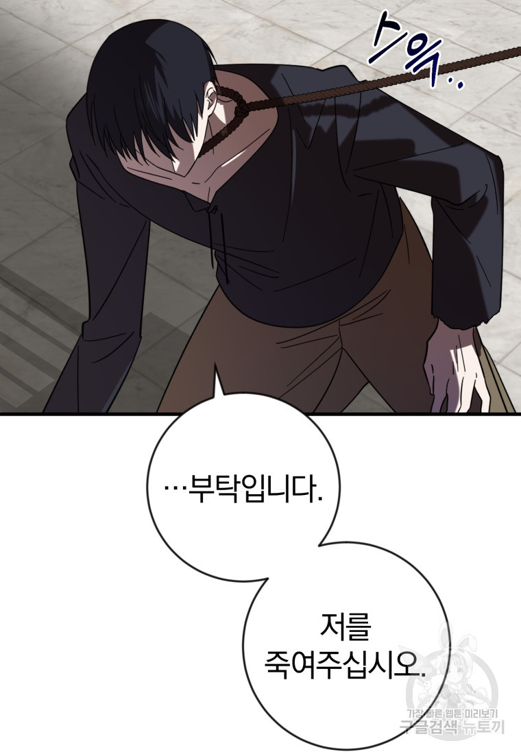 1670099100513uyua7a3zxpk.jpeg