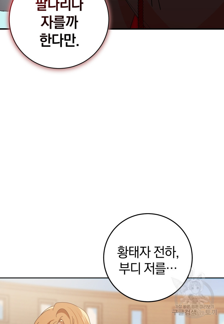 1670099101579ybfamhvlq7s.jpeg