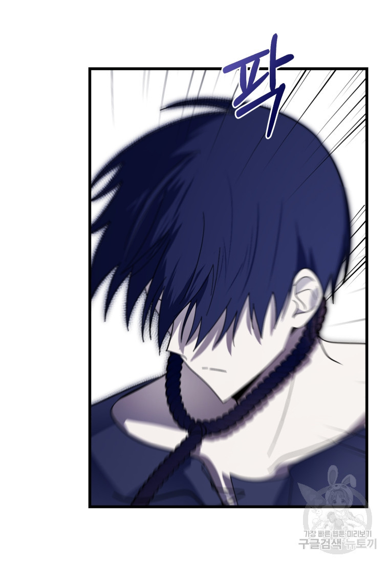 167009910783627br96twgev.jpeg