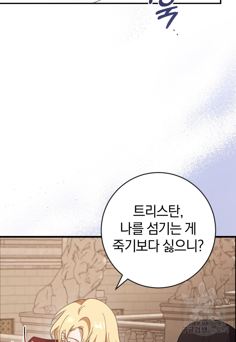 1670099111046yz1klco1sj.jpeg