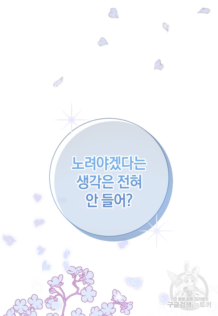 1670099111964rn4bkj46xu.jpeg