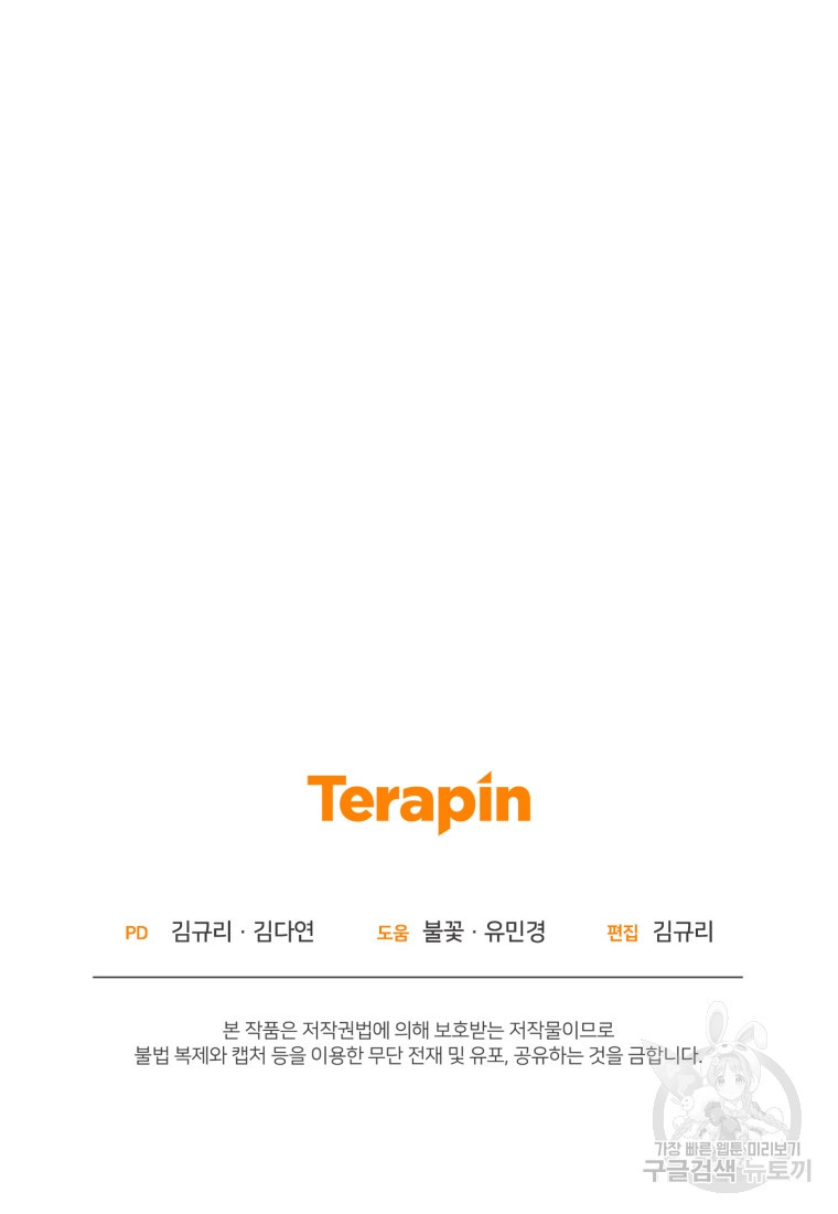 1670099112428qpvqeeyq868.jpeg