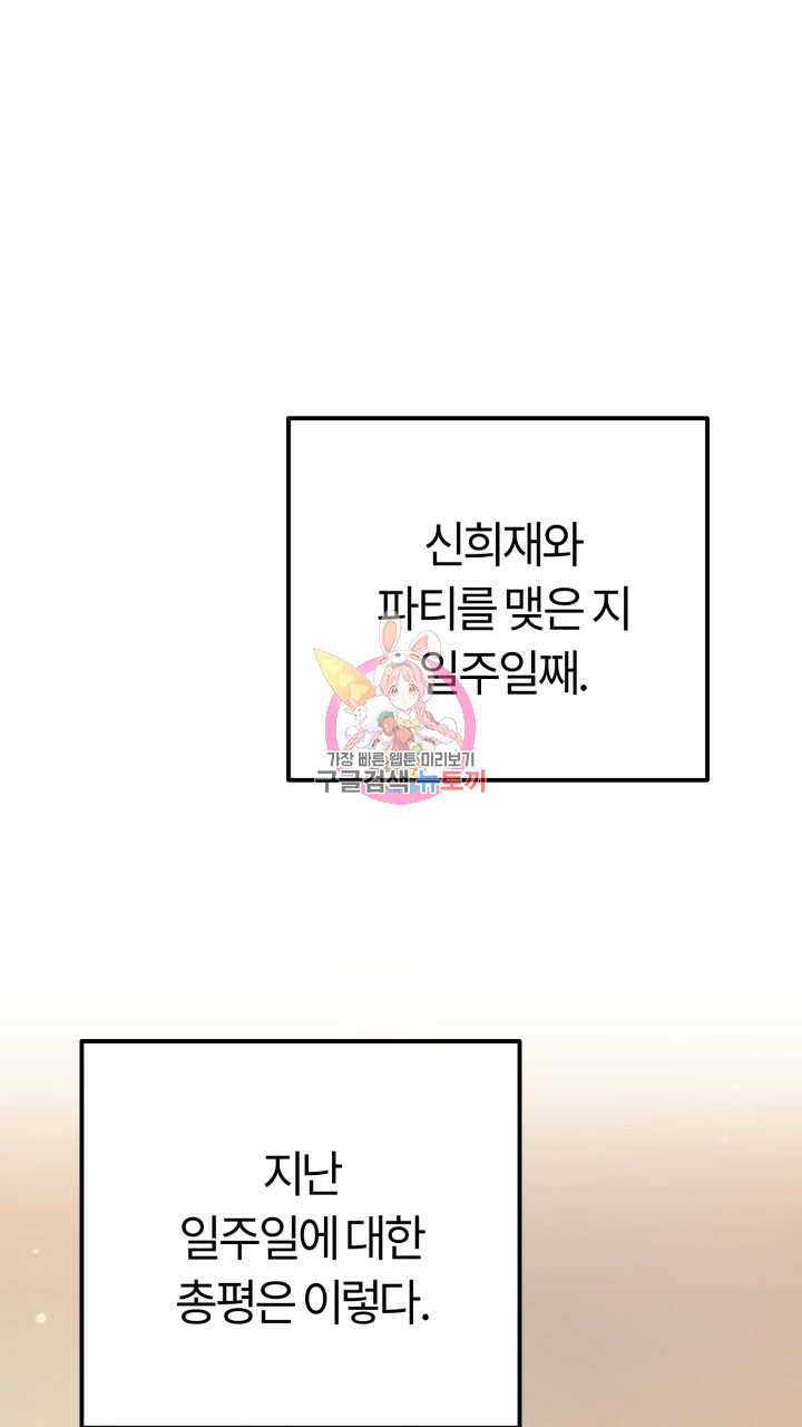 1670100102873wg4cgowdocq.jpeg