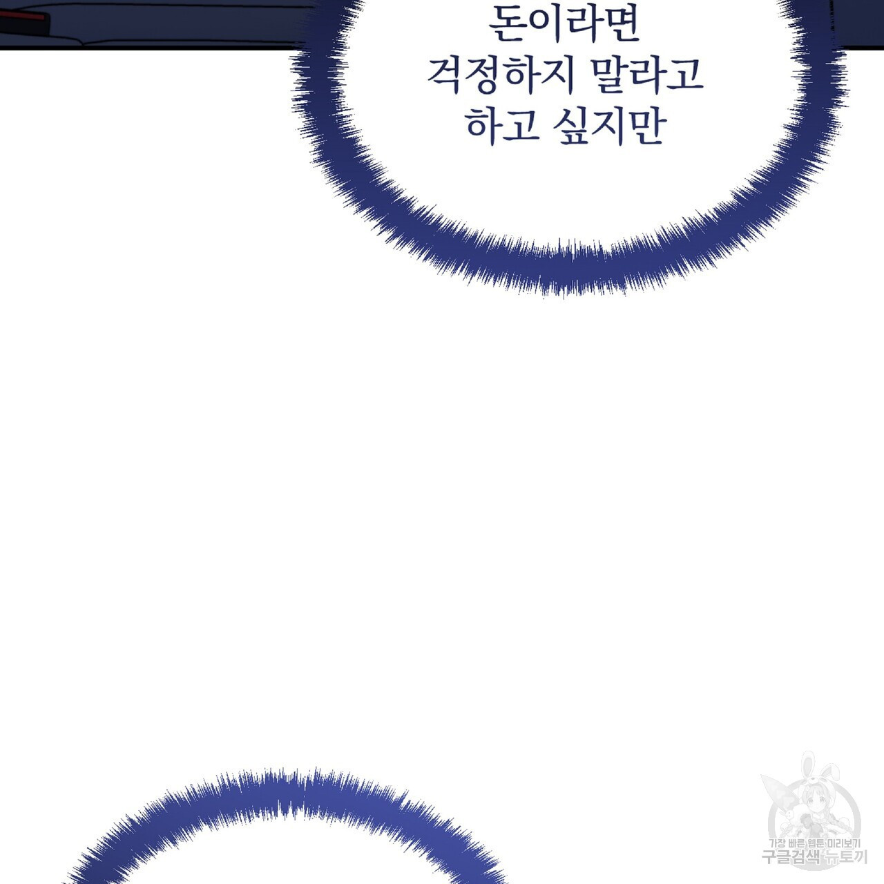 1670100826929yn21c5d1kz.jpeg