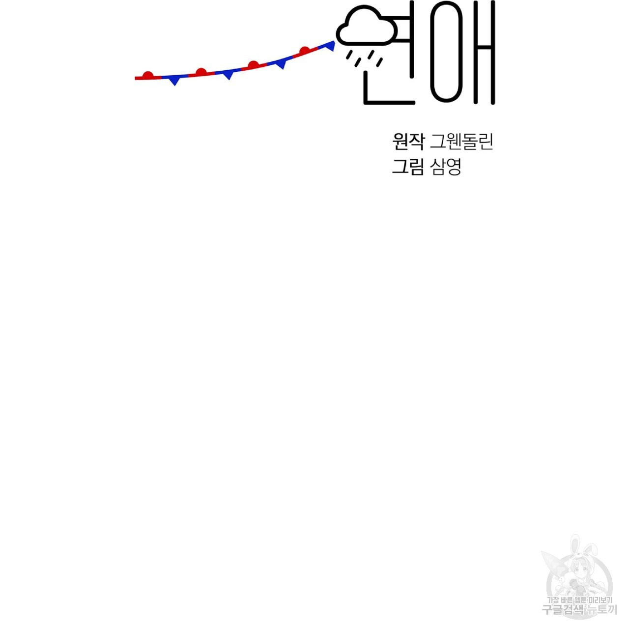 16701008317978pgcnu6sre8.jpeg