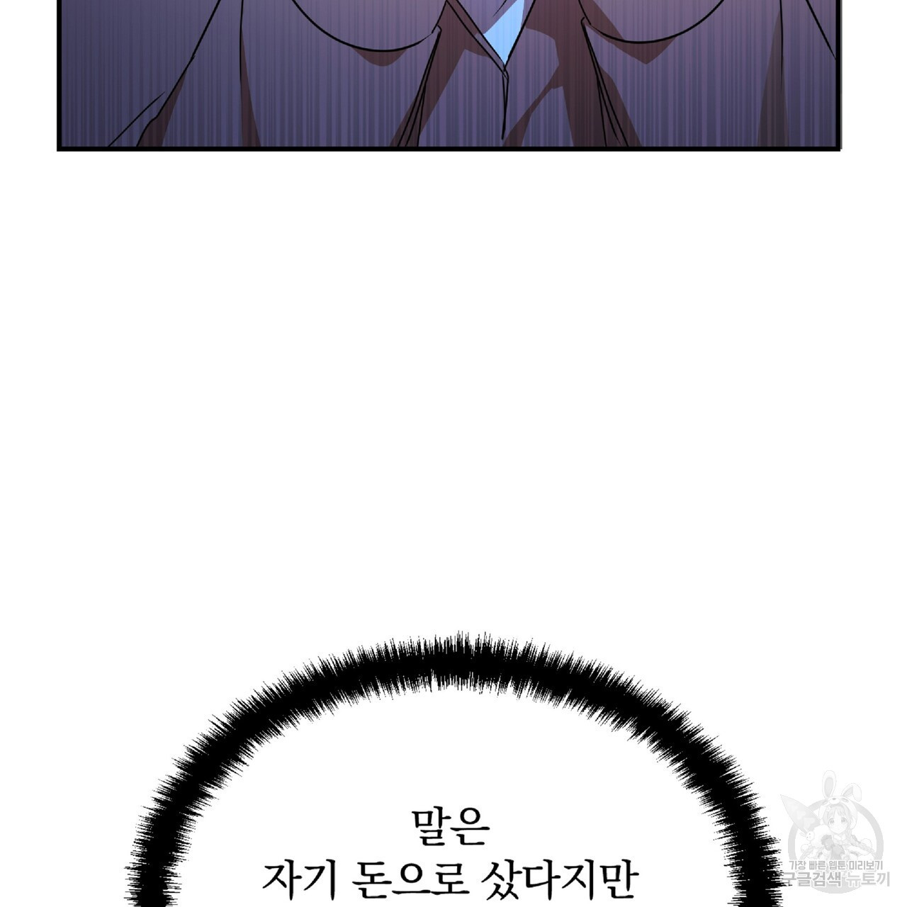 16701008330117rgu89tsb04.jpeg