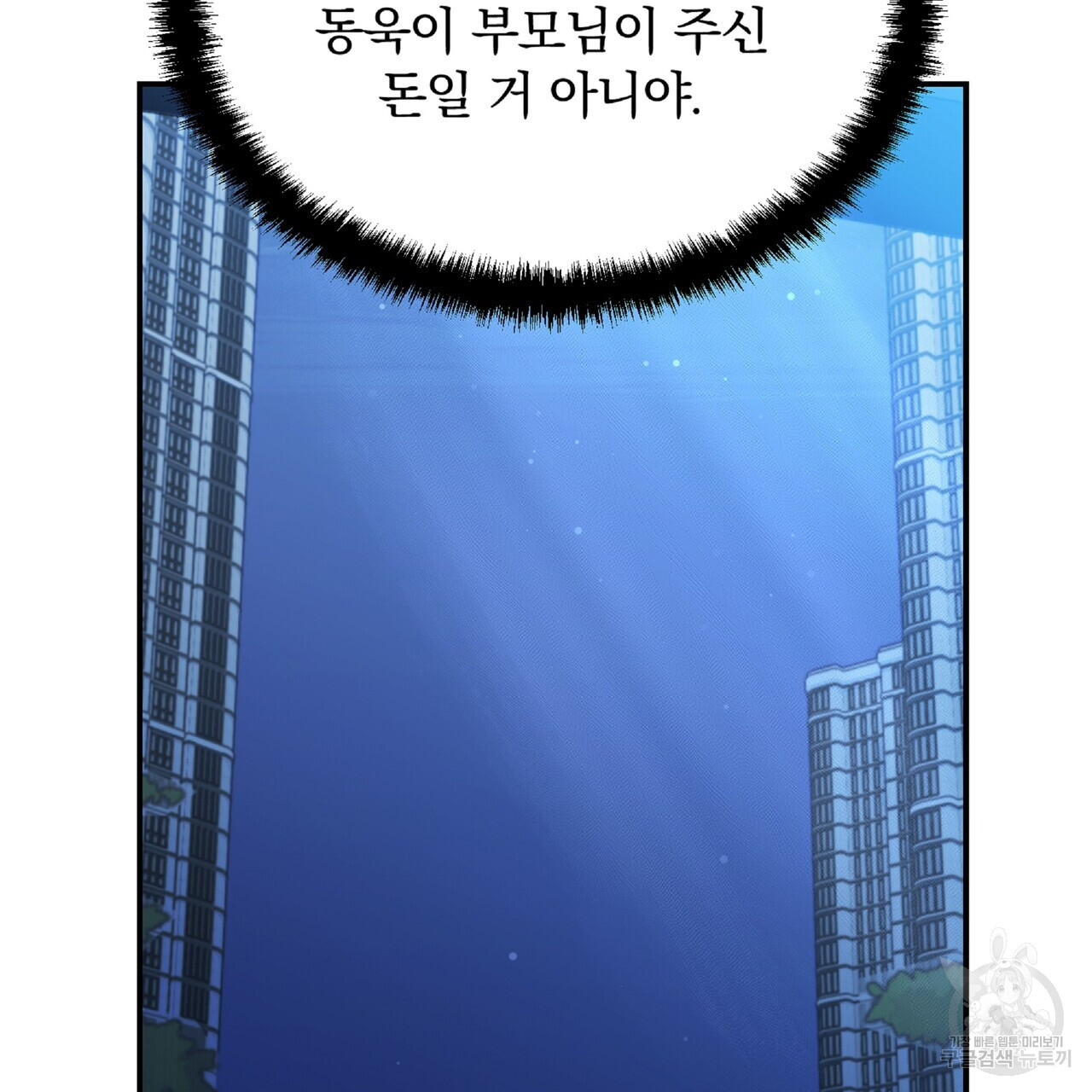 1670100833161vp3og5aen1h.jpeg