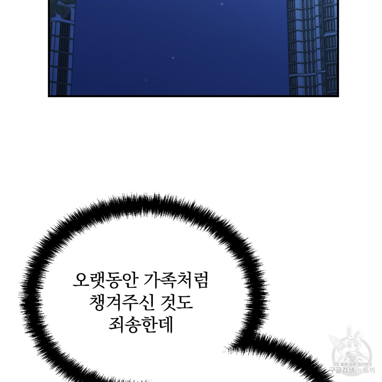1670100833315vbxy2hnjt4h.jpeg
