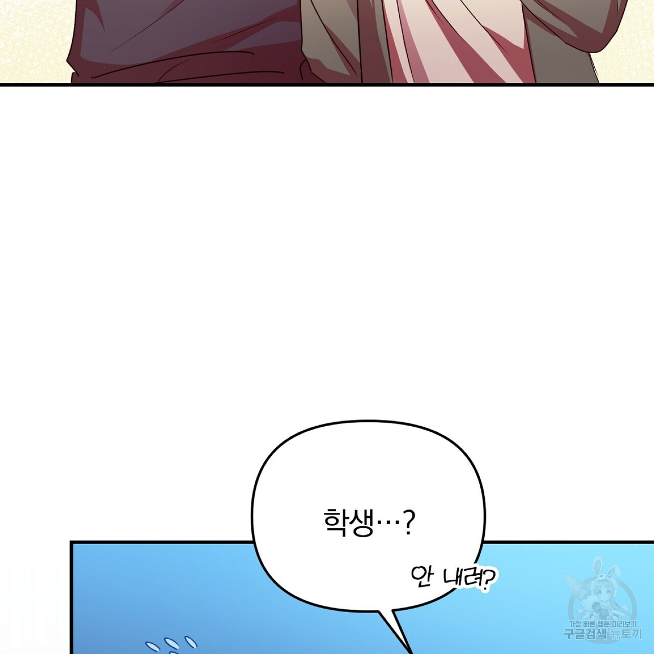 16701008337681k4qlsm3krn.jpeg