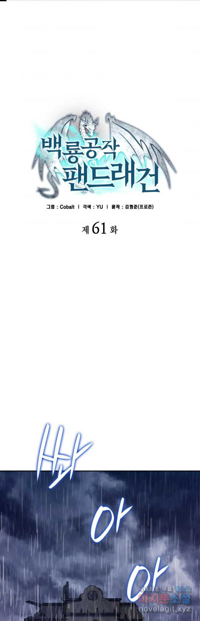 1670099008499px0lvcd6bxf.jpeg