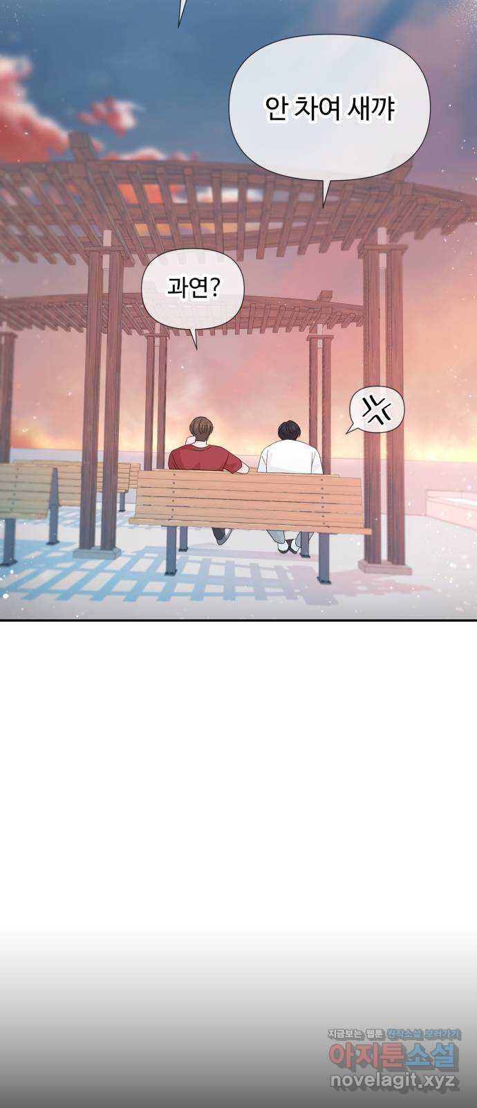 1670100256019tdo3exz4j7.jpeg