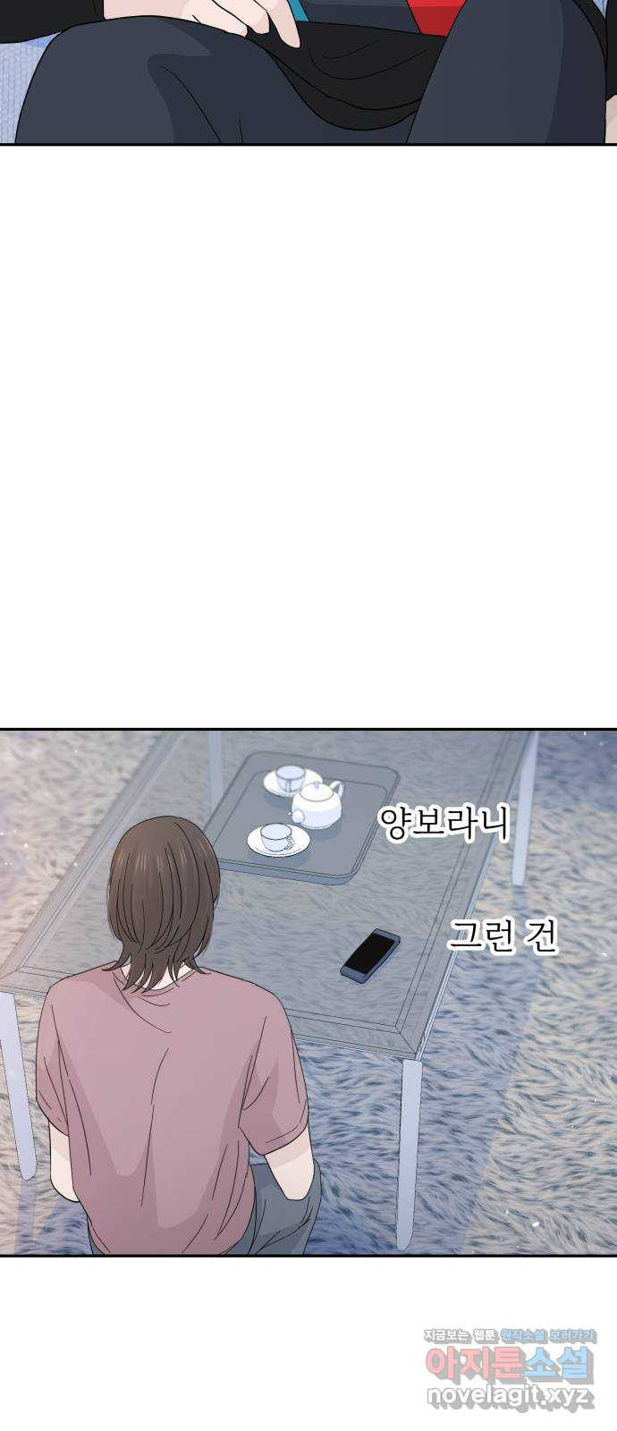 1670100262578ap6a5sqvn1o.jpeg