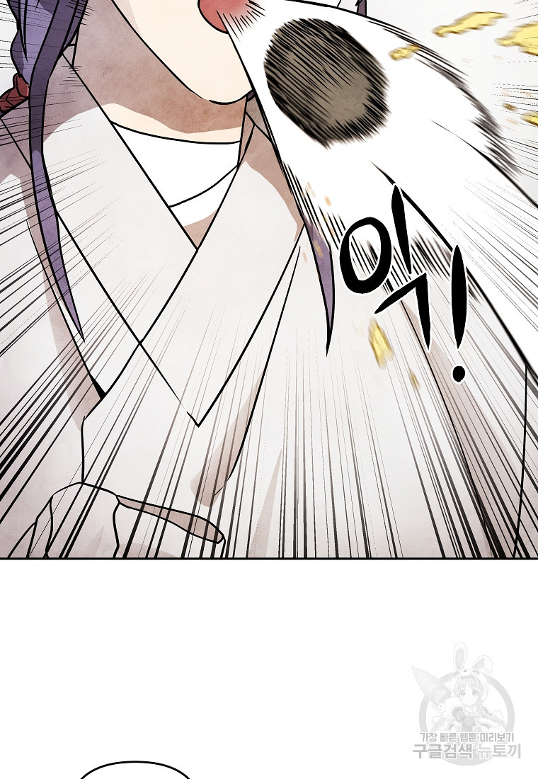 1670099673824tt4sieu121t.jpeg