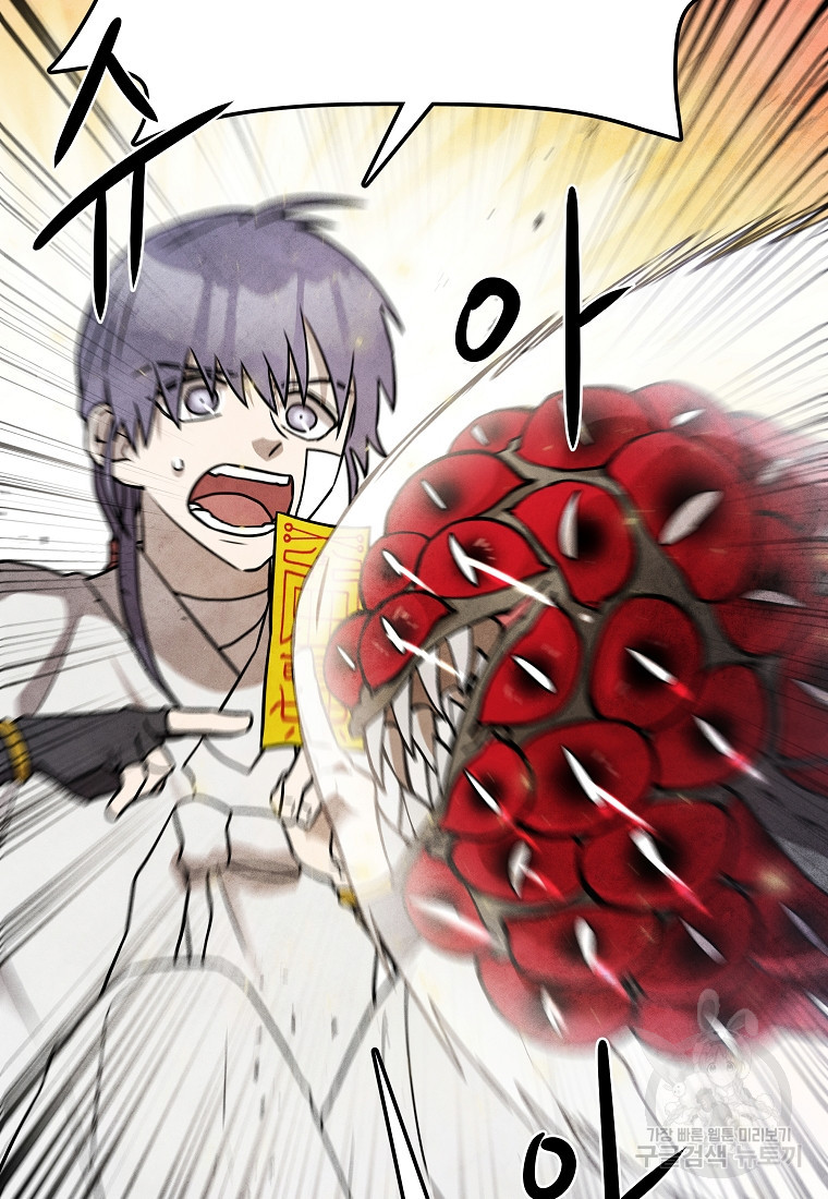 1670099677337lvlede5r5v.jpeg