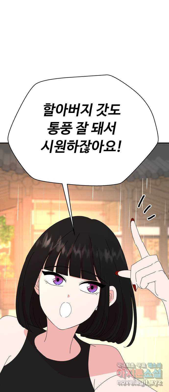 1670186961740215w1hkievj.jpeg