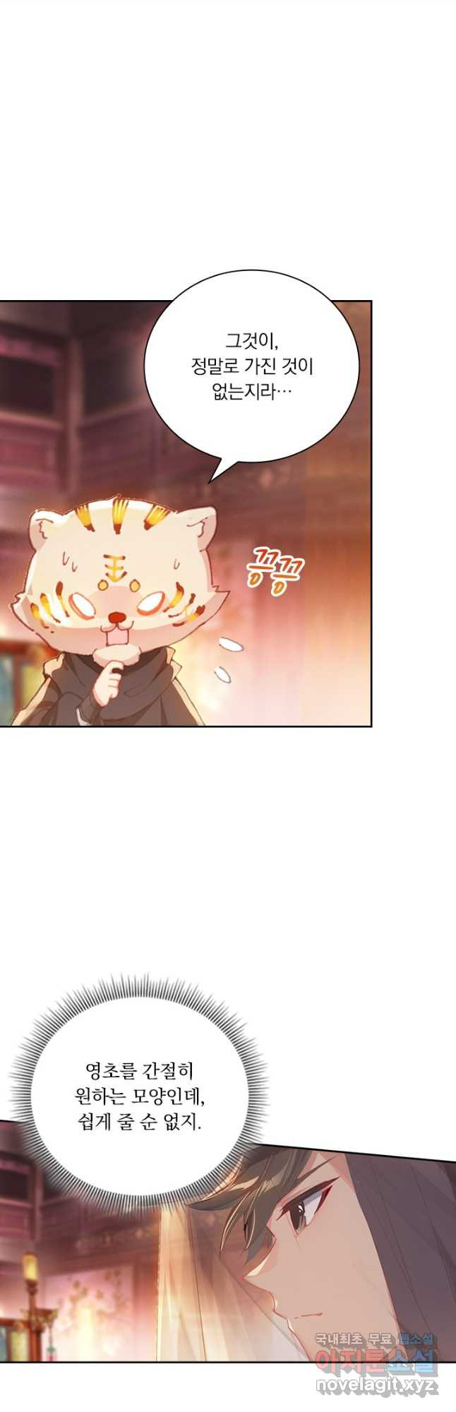 1670188547991m3itqc4sxt.jpeg