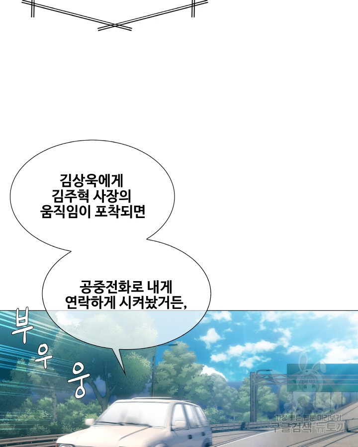 1670185537313zud3bmpksco.jpeg
